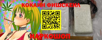 гашиш Нарткала