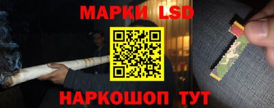 бутират Новозыбков