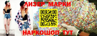 гашиш Нарткала