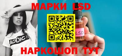 гашиш Нарткала