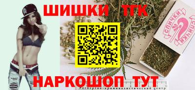 гашиш Нарткала