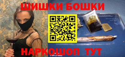 гашиш Нарткала
