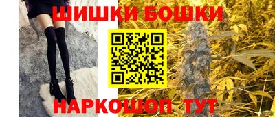 гашиш Нарткала