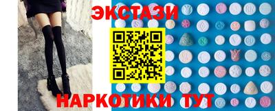 гашиш Нарткала