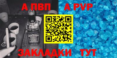гидропоника Новодвинск