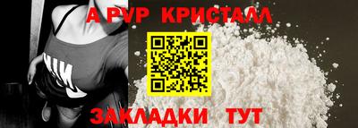 гашиш Нарткала