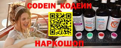 гашиш Нарткала
