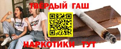 мет Наро-Фоминск