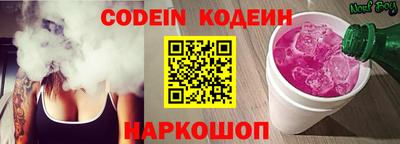 гашиш Нарткала