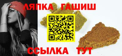 мяу мяу кристалл Нальчик