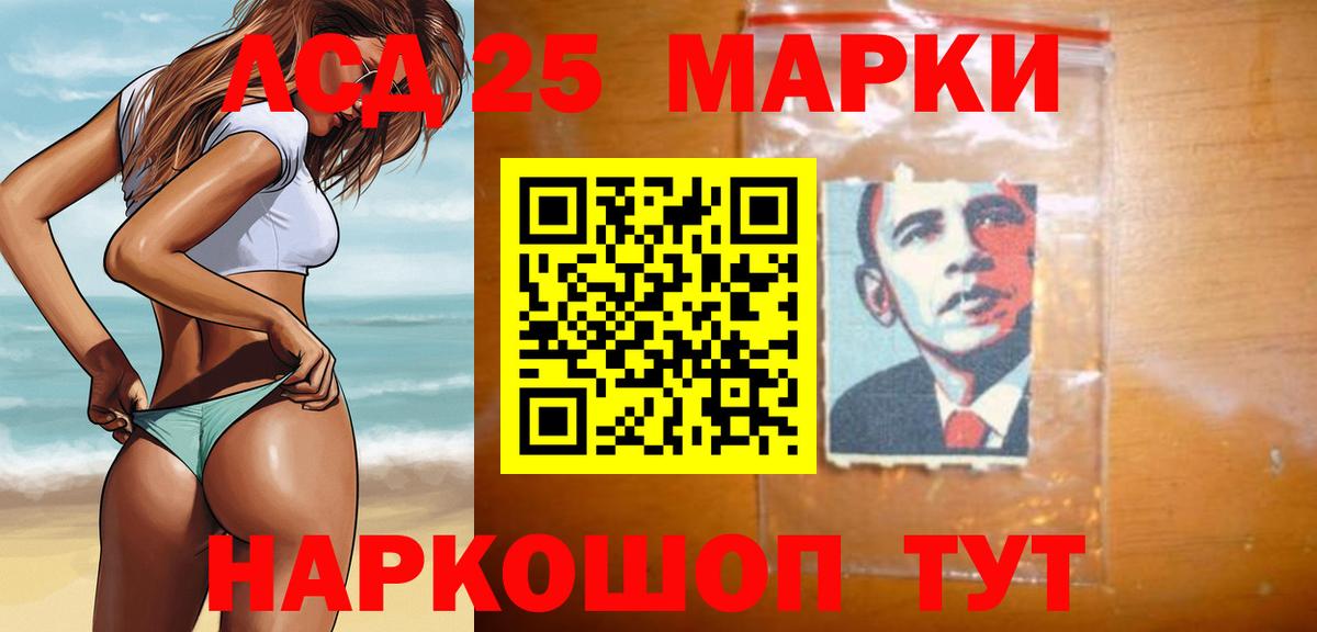Бутират Топки